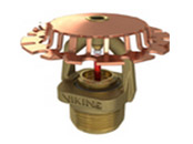 Upright Sprinkler